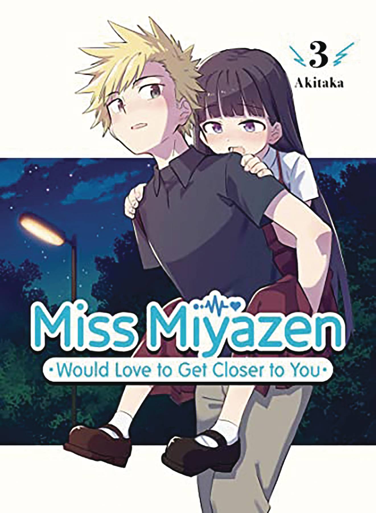 VERTICAL COMICS Graphic Novel Miss Miyazen Would Love To Get Closer To You GN Vol 04 9781647292133 DEC222033