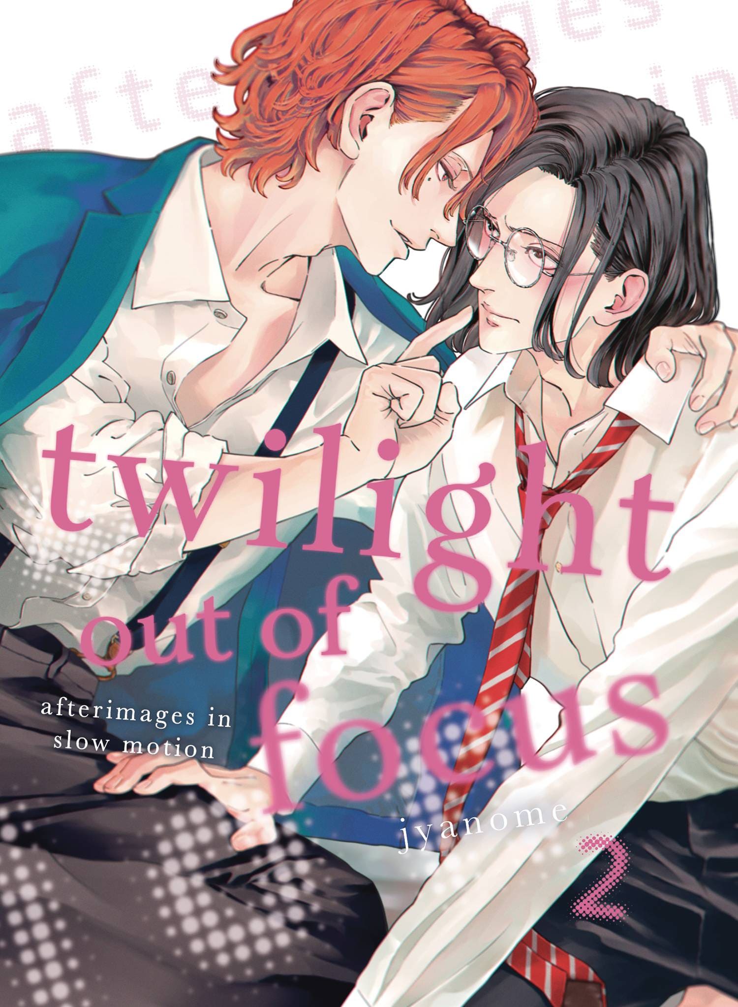 VERTICAL COMICS Graphic Novel Twilight Out Of Focus GN Vol 02 Afterimages (MR) 9781647292355 MAY232423