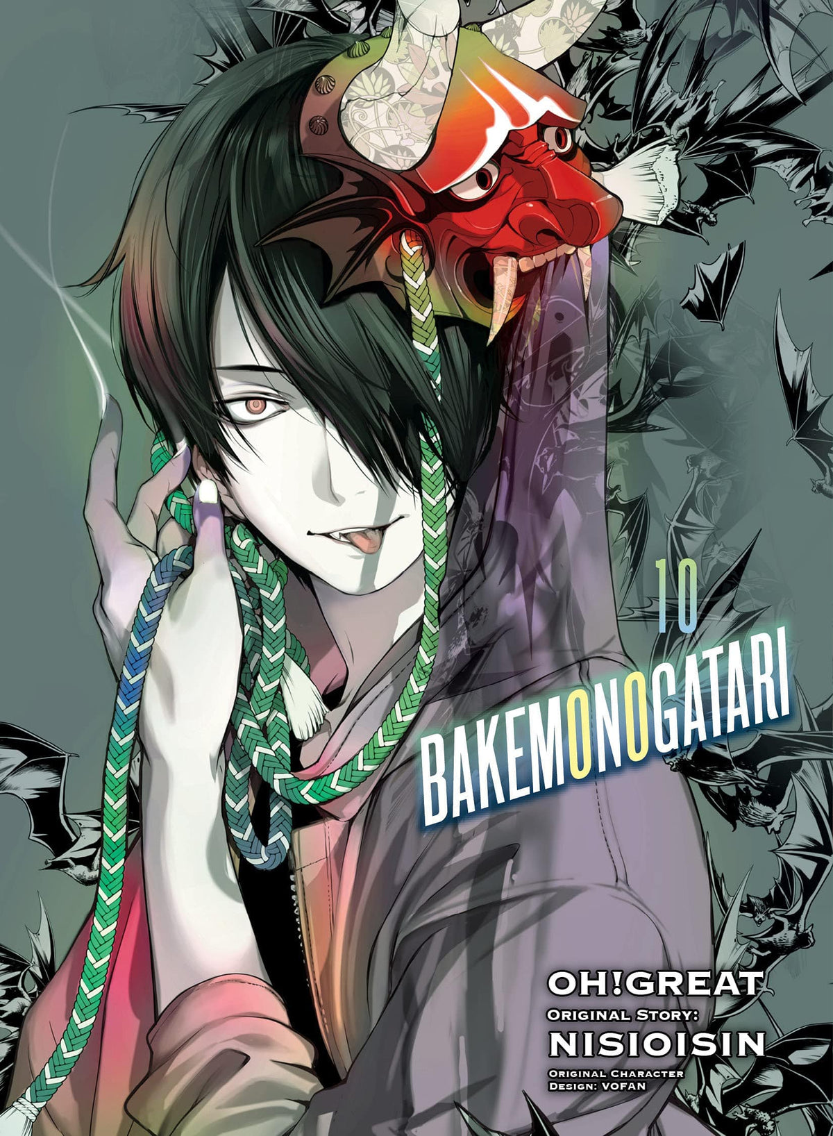 VERTICAL COMICS Manga Bakemonogatari GN Vol 10 9781647290078 JUN212160