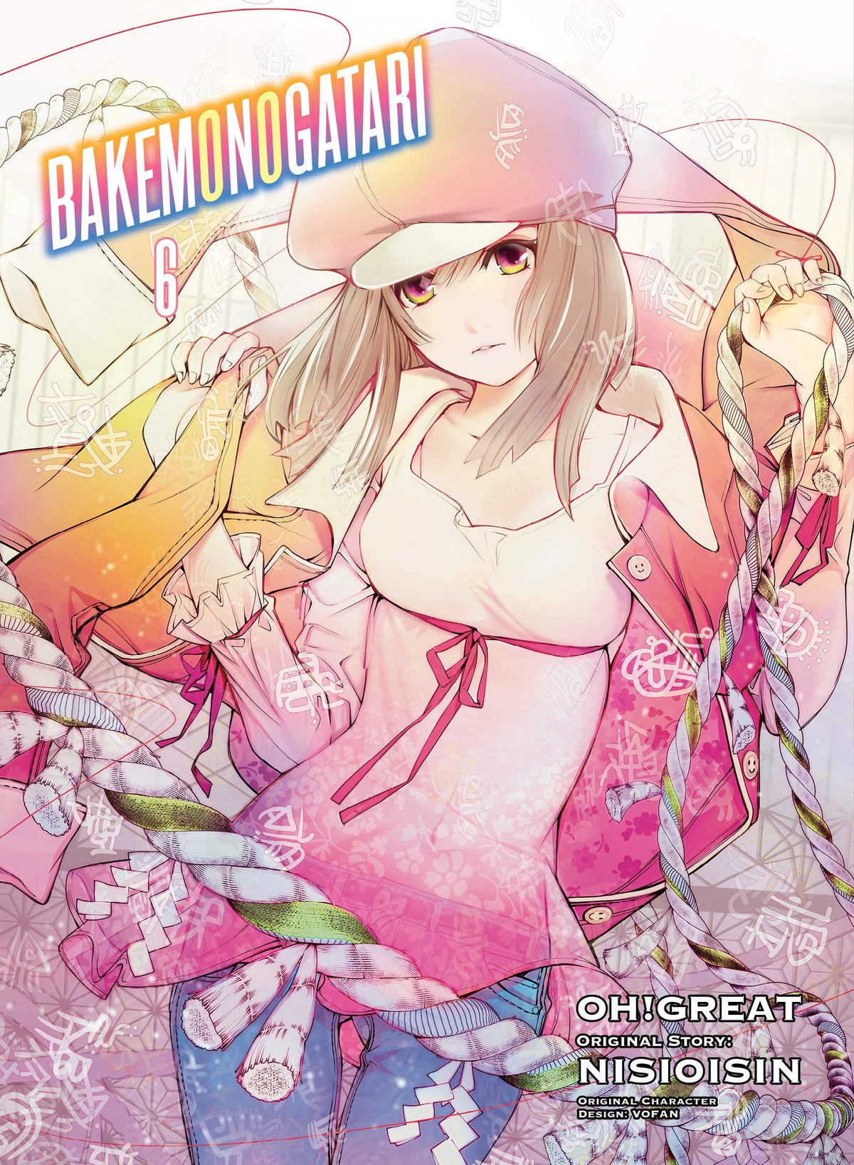 VERTICAL COMICS Manga Bakemonogatari GN Vol 06 9781949980684 OCT201751