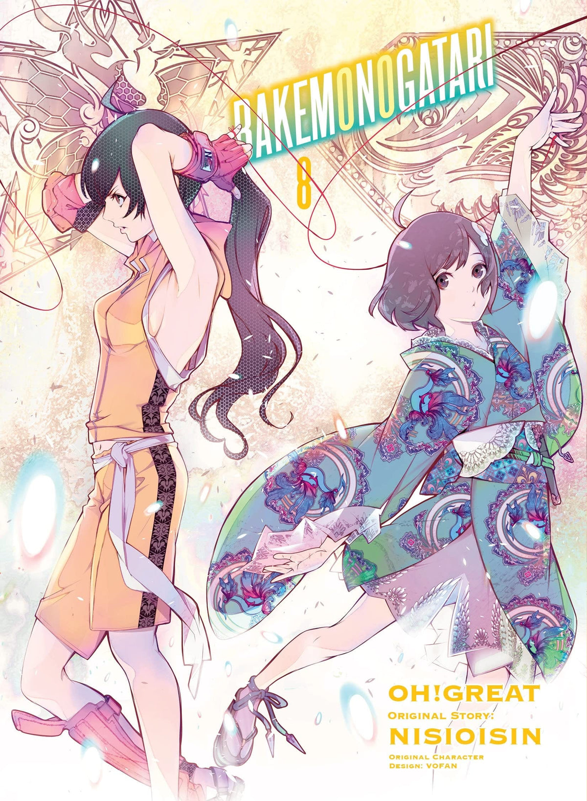 VERTICAL COMICS Manga Bakemonogatari GN Vol 08 9781949980707 FEB211684