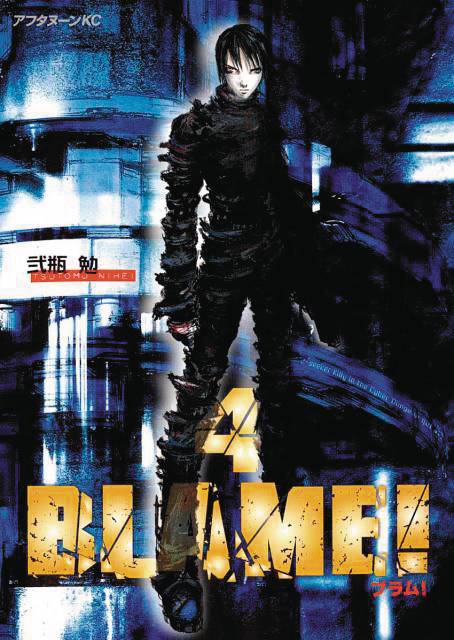 VERTICAL COMICS Manga Blame GN Vol 04 9781942993803 STL044059