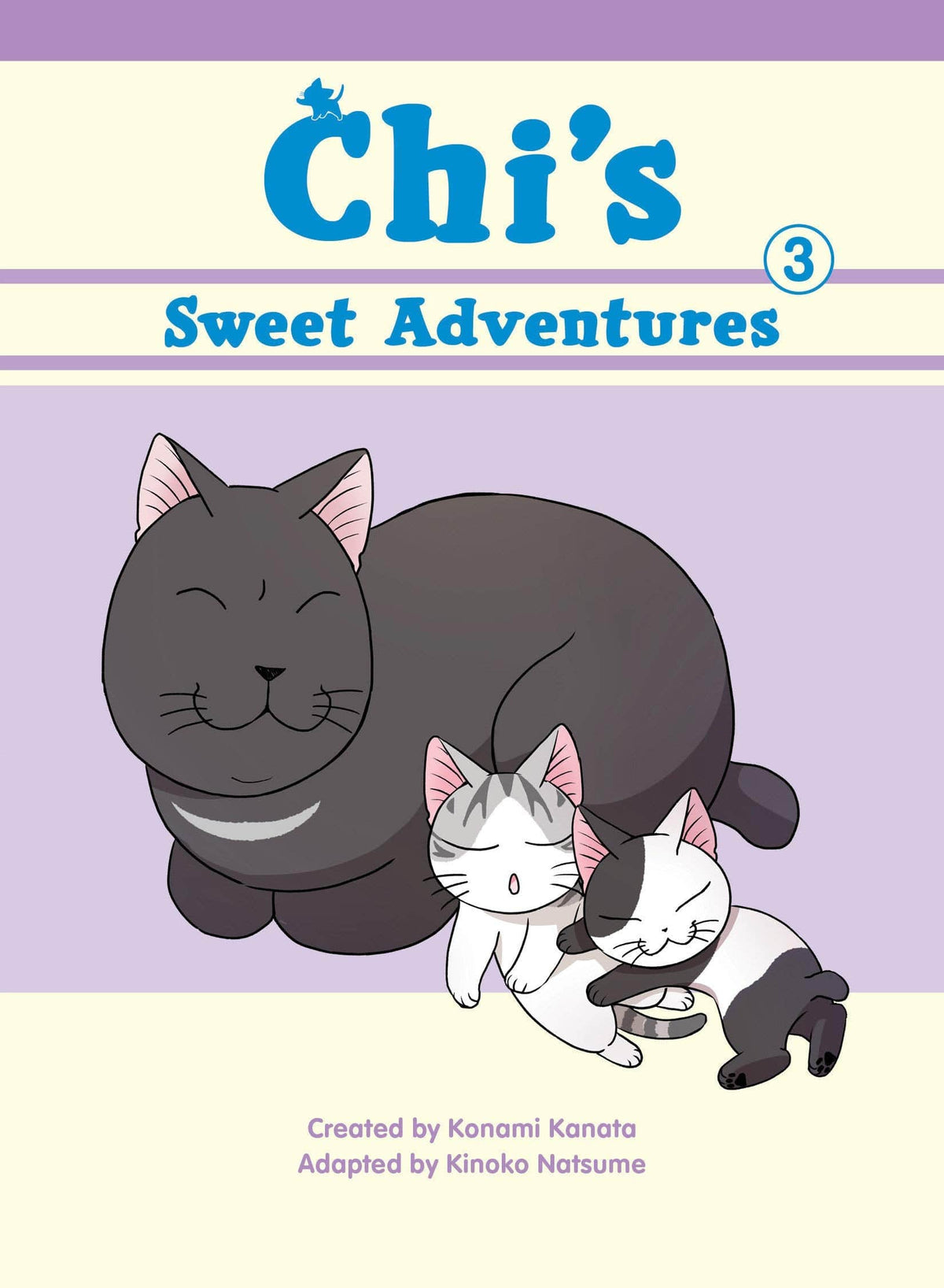 VERTICAL COMICS Manga Chi Sweet Adventures GN Vol 03 9781947194649 DEC182384