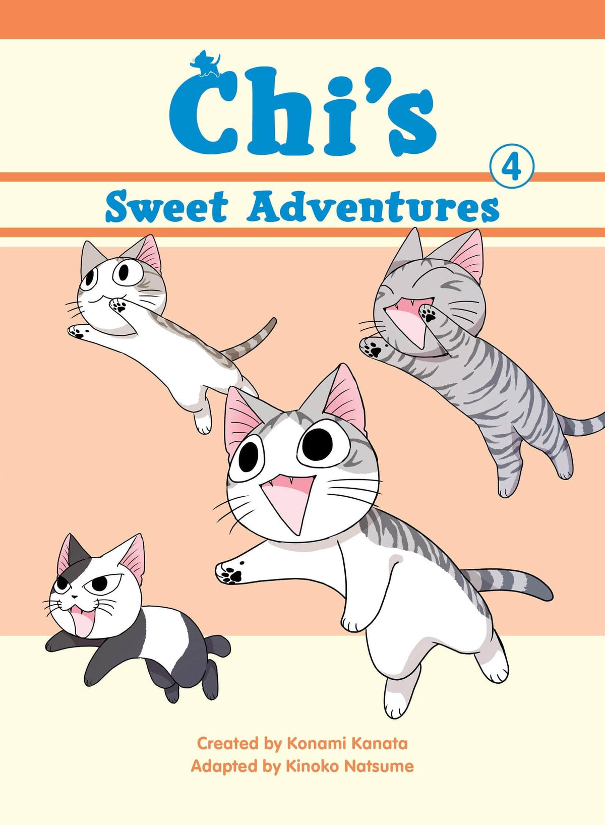 VERTICAL COMICS Manga Chi Sweet Adventures GN Vol 04 9781947194755 MAR192329