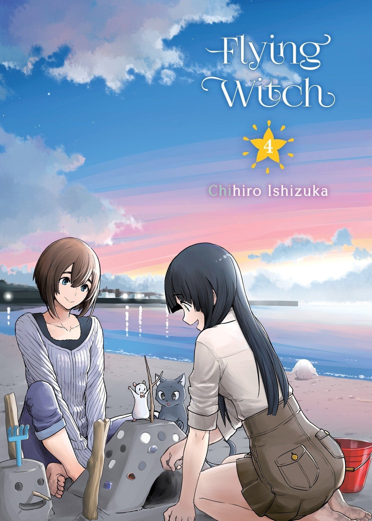 Flying Witch Vol. 4 - Third Eye