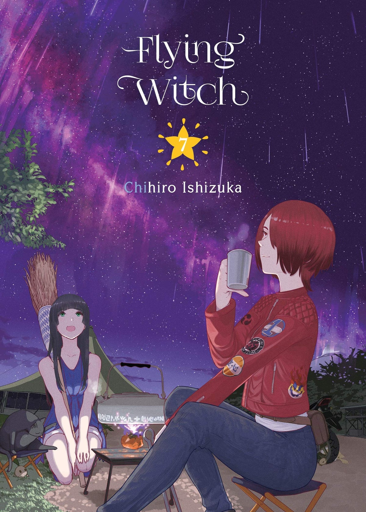 VERTICAL COMICS Manga Flying Witch GN Vol 07 9781947194618 APR192358