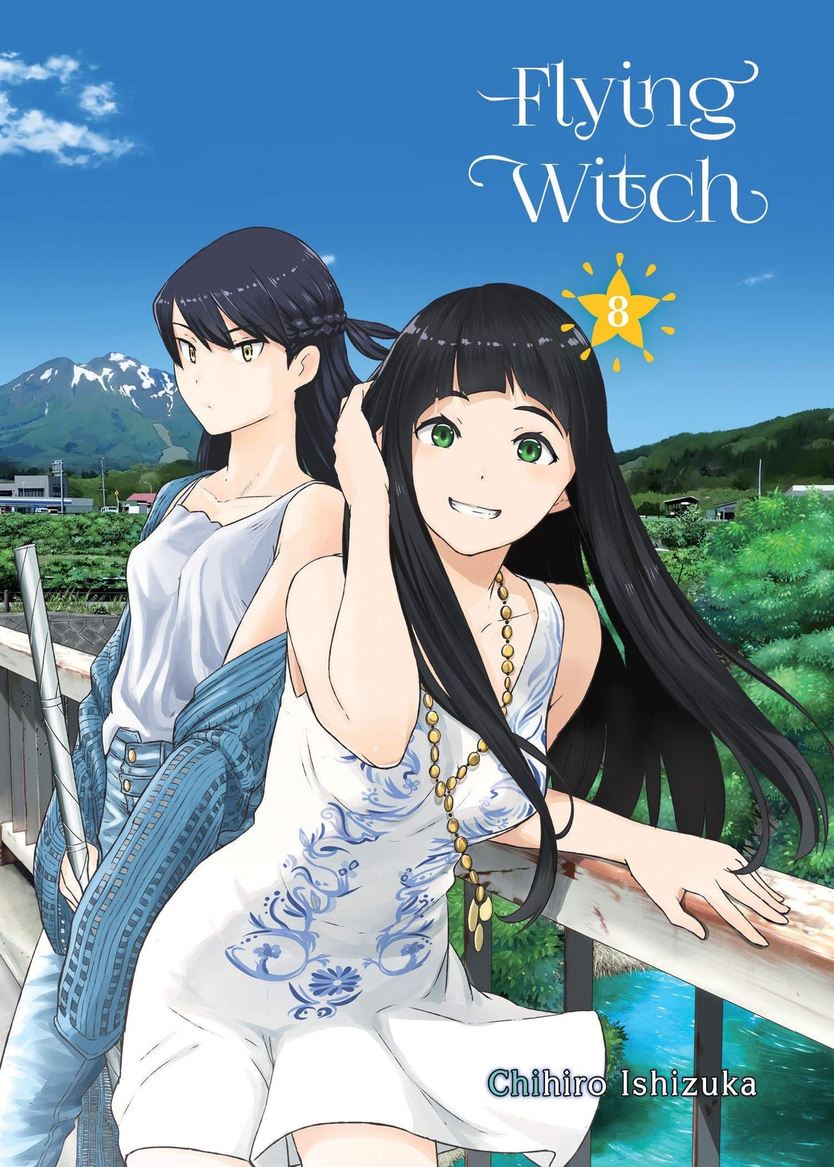 VERTICAL COMICS Manga Flying Witch GN Vol 08 9781949980158 FEB202308