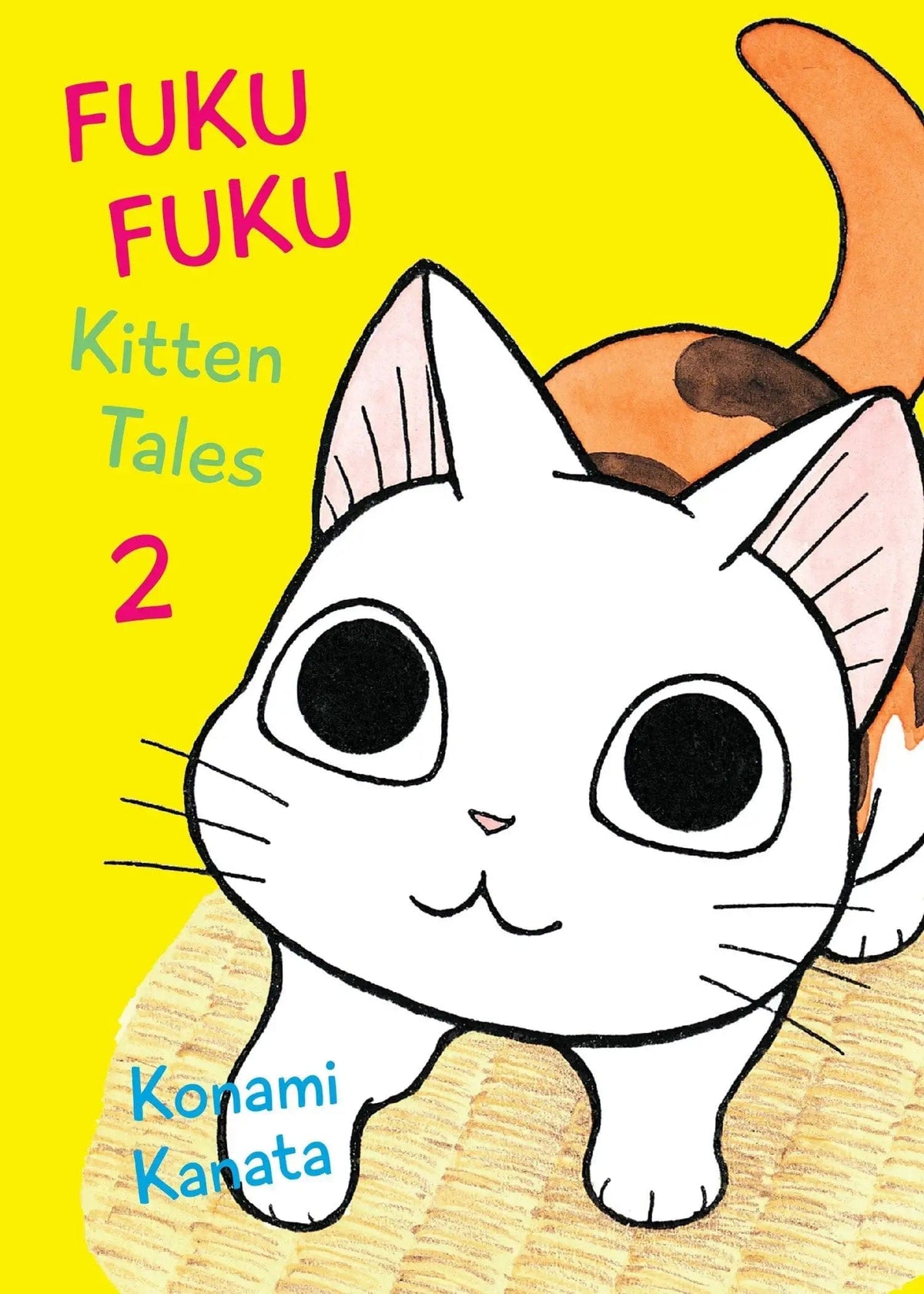 VERTICAL COMICS Manga > Kids Fukufuku Kitten Tales GN Vol 02 9781942993636 DEC162076