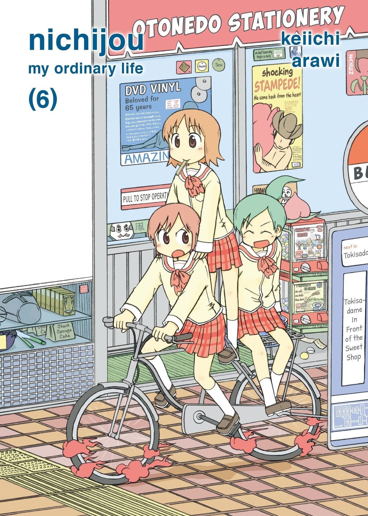 VERTICAL COMICS Manga > Kids Nichijou GN Vol 06 9781942993650 NOV161968