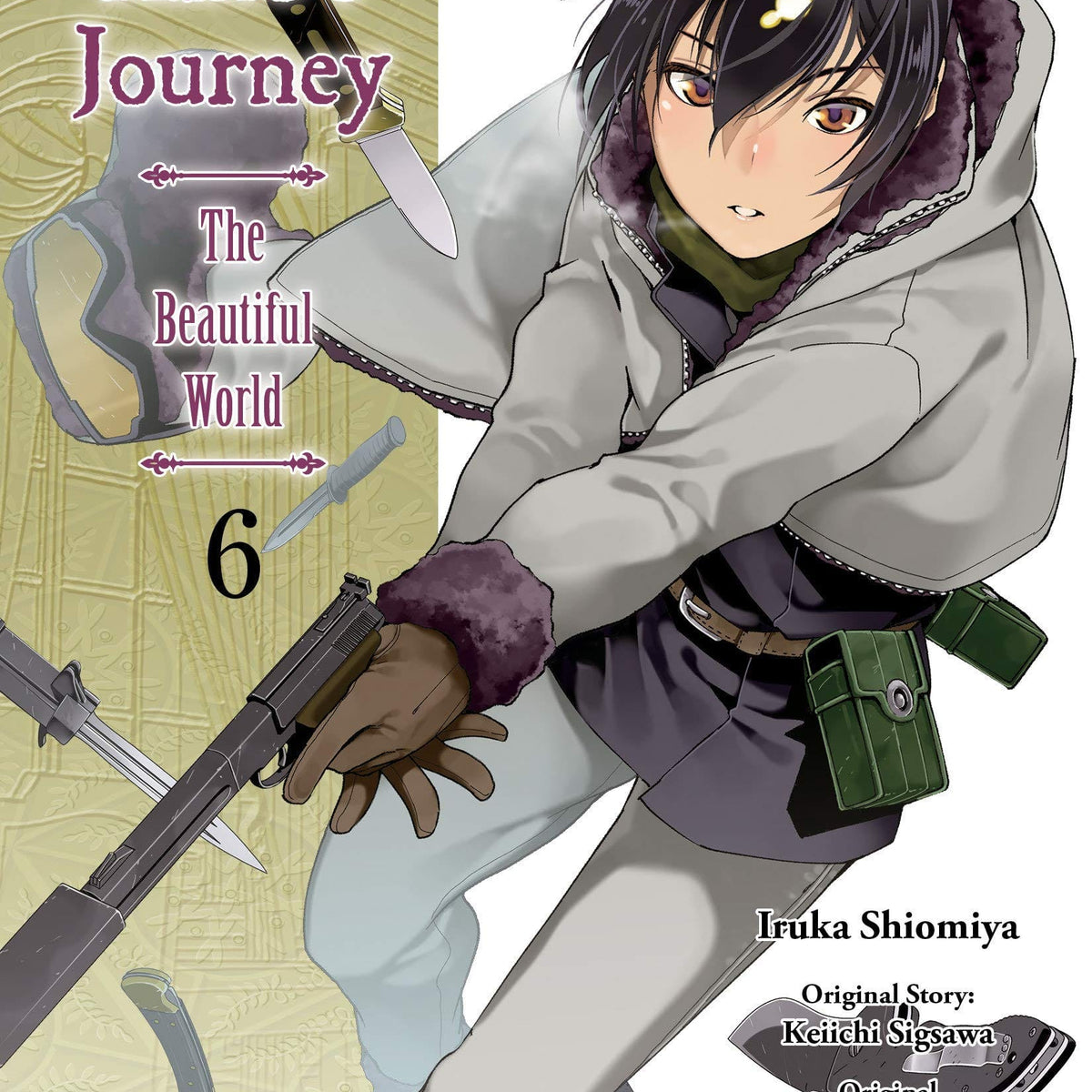 vertical-comics-manga-kino-s-