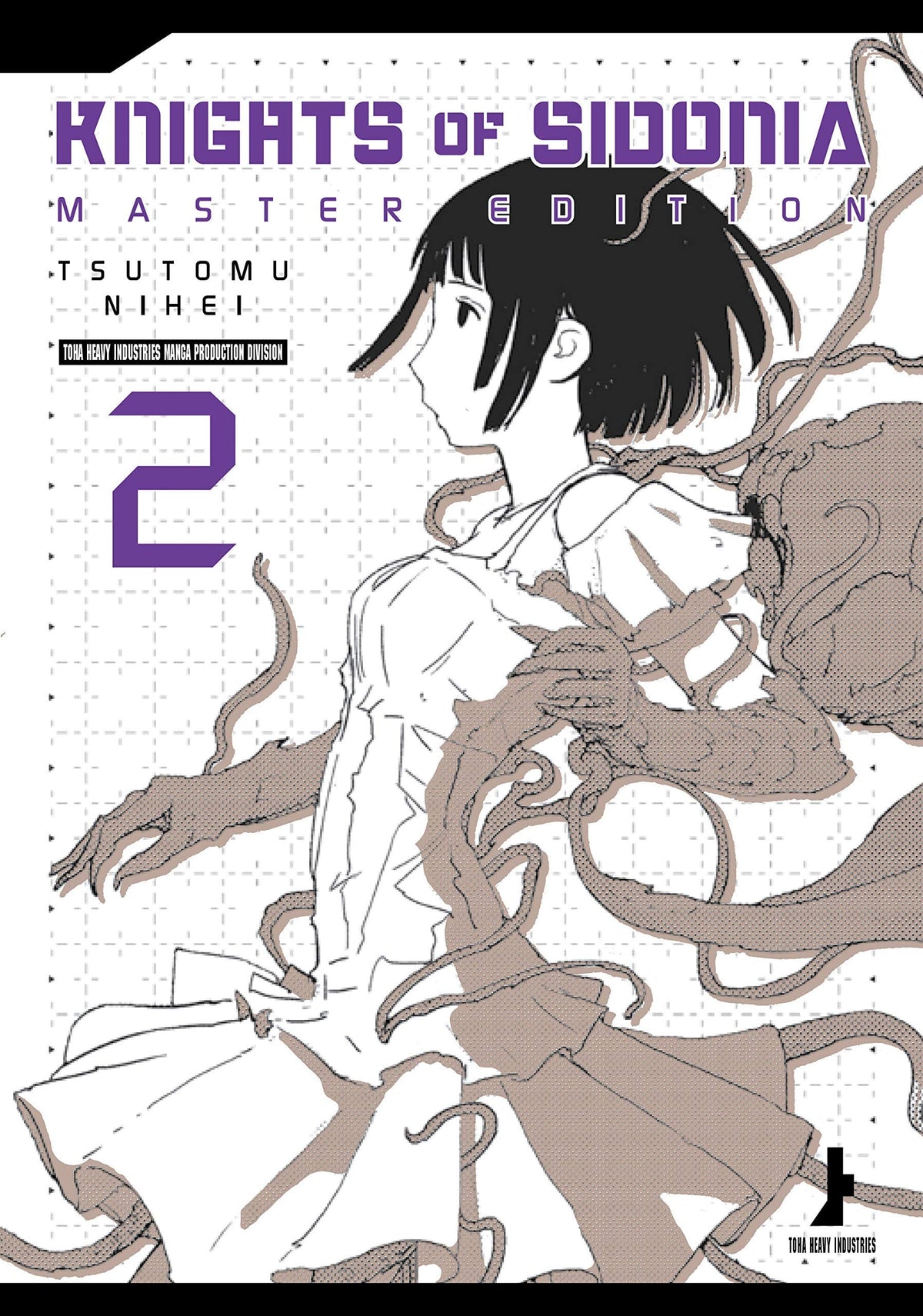 Knights of Sidonia: Master Edition Vol. 2 - Third Eye