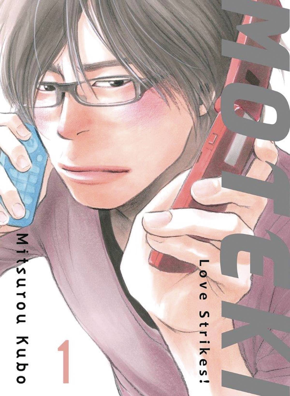 VERTICAL COMICS Manga Moteki GN Vol 01 Love Strikes (MR) 9781945054808 STL076321