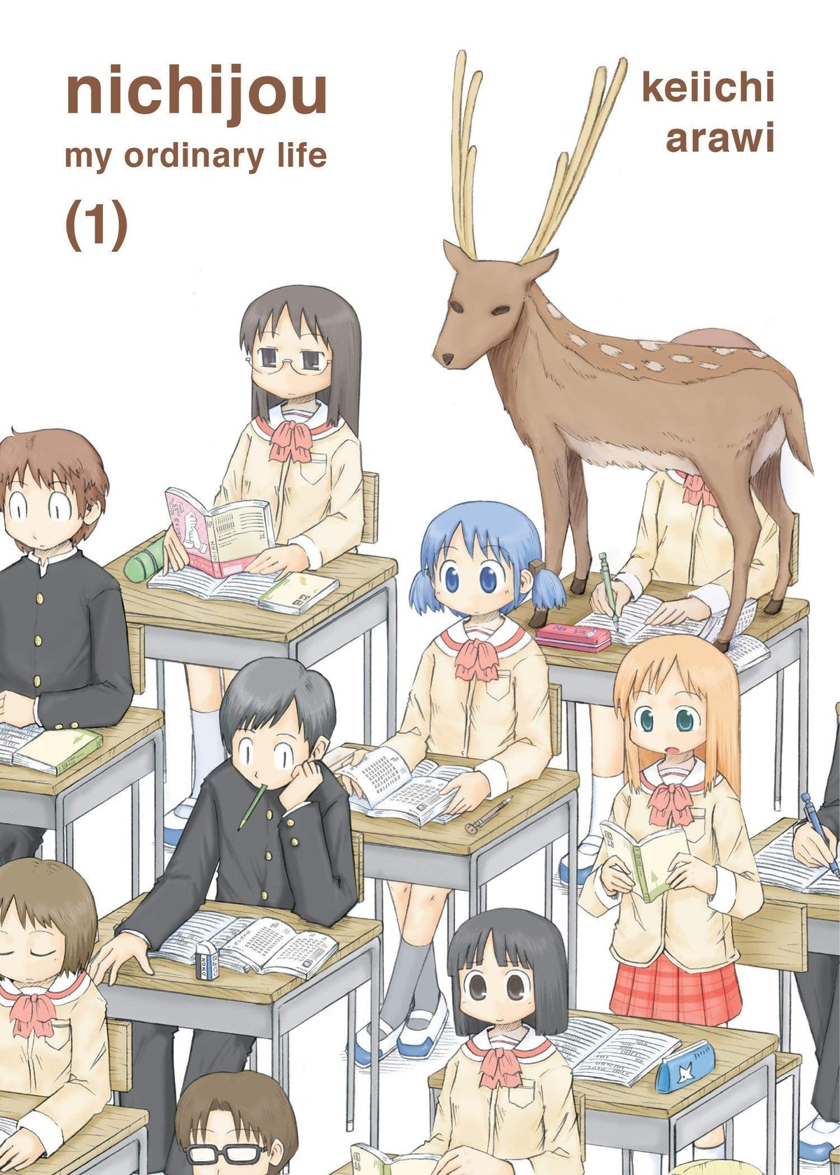 VERTICAL COMICS Manga Nichijou GN Vol 01 9781942993308 DEC151718