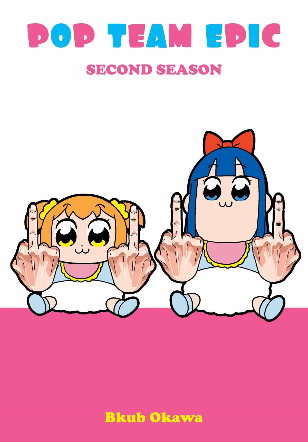 VERTICAL COMICS Manga Pop Team Epic GN Vol 02 9781947194250 OCT182223