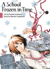 VERTICAL COMICS Manga School Frozen In Time GN Vol 04 9781647290733 AUG212396