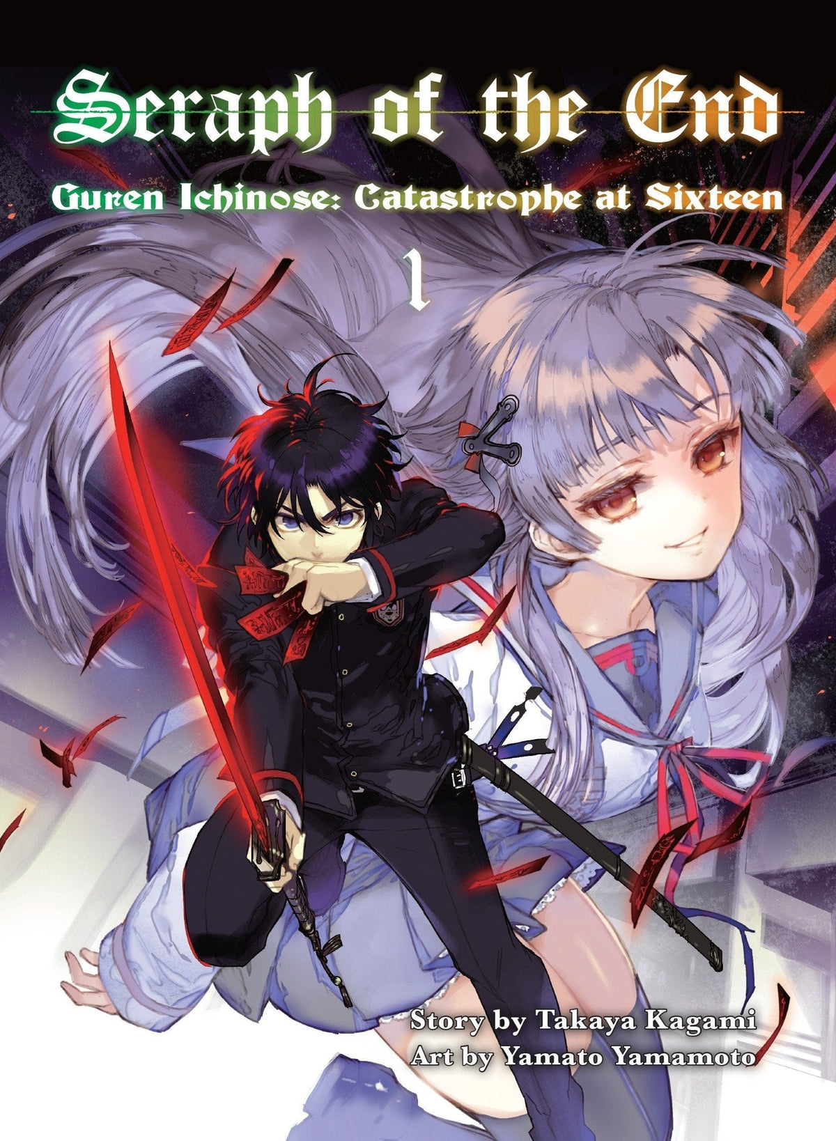 Vertical Comics Manga Seraph of the End: Guren Ichinose - Catastrophe at Sixteen Vol. 1 9781941220986