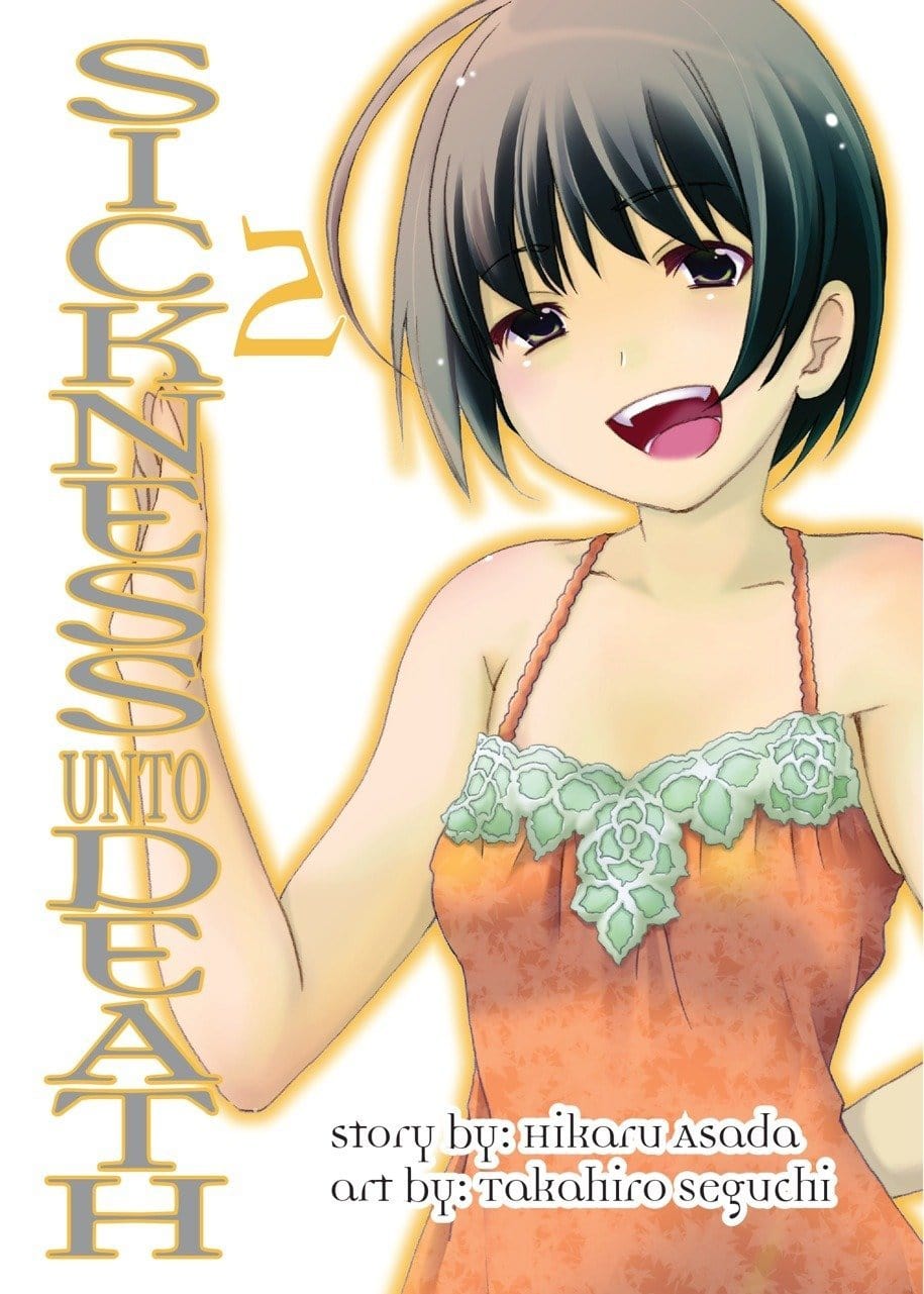 VERTICAL COMICS Manga Sickness Unto Death GN Part 02 9781939130105 SEP131408