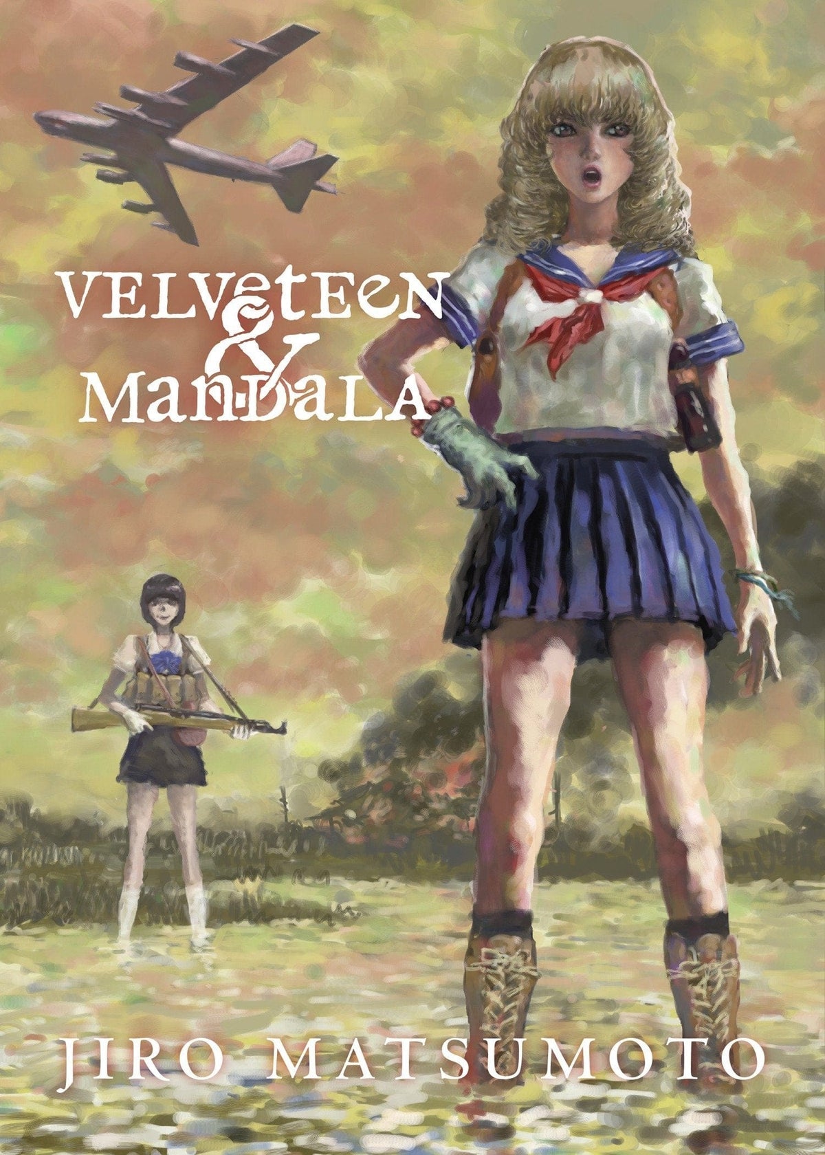 VERTICAL COMICS Manga Velveteen & Mandala GN 9781935654308 JUN111294