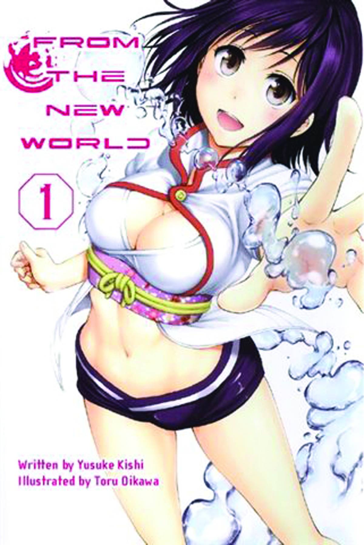 VERTICAL COMICS Manga From The New World GN Vol 01 9781939130136 SEP131406