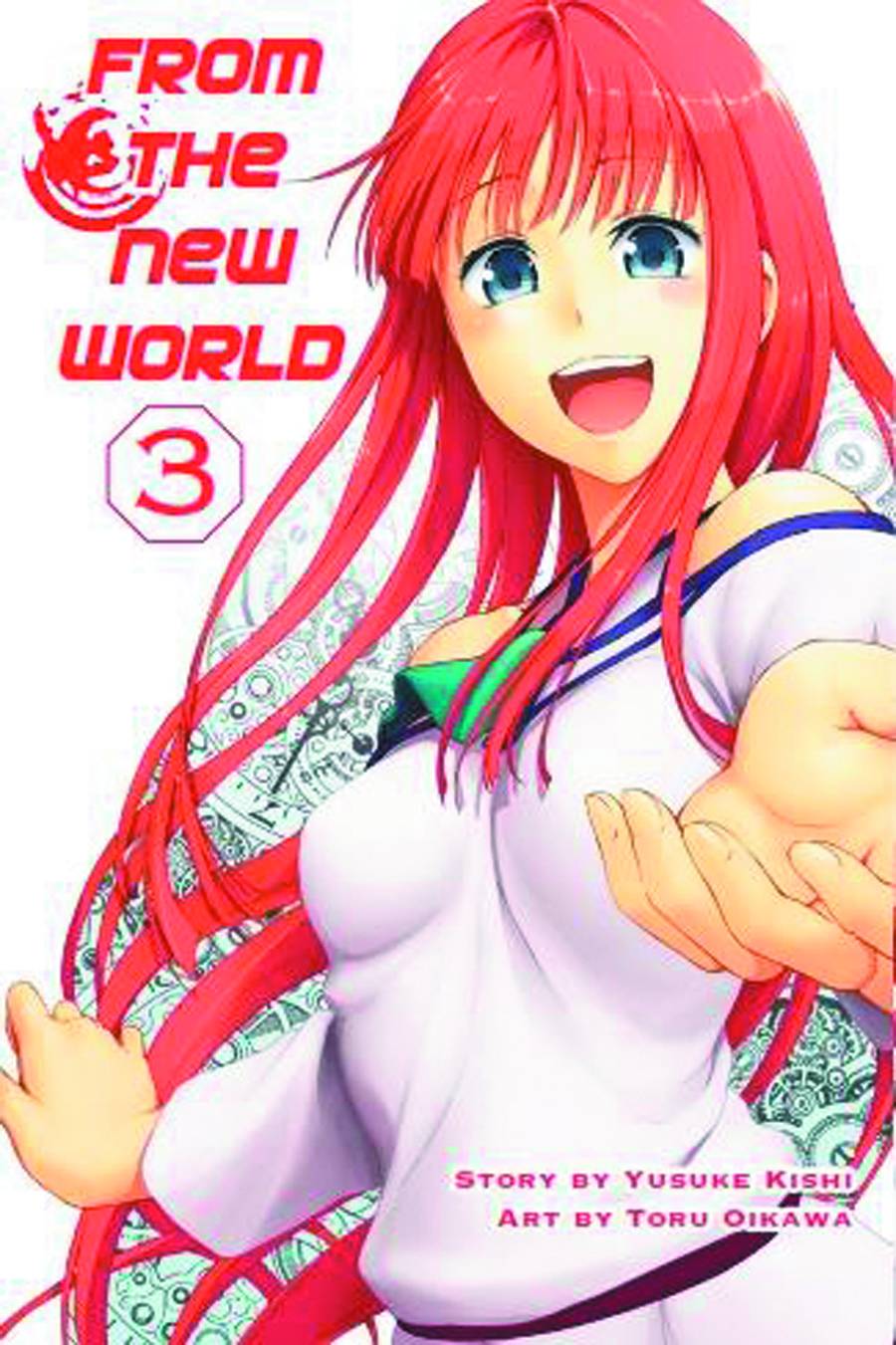 VERTICAL COMICS Manga From The New World GN Vol 03 9781939130297 JAN141381