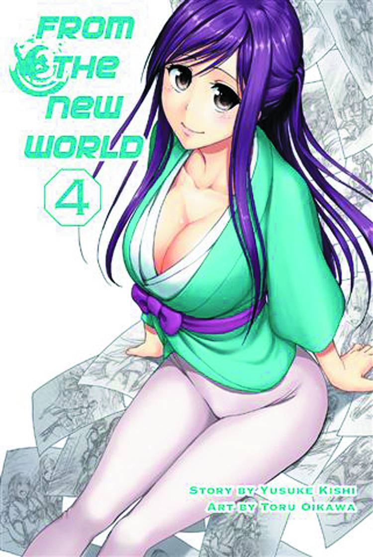 VERTICAL COMICS Manga From The New World GN Vol 04 9781939130303 MAR141423