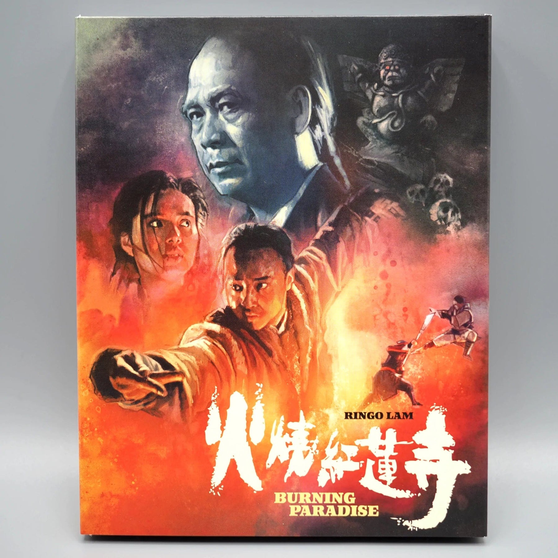 Vinegar Syndrome Movies BR: Burning Paradise 814456026459 VS-416 SLIP