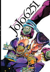 Viz Llc Books JOJO6251 WORLD OF HIROHIKO ARAKI HC 9781974728367 NOV222012