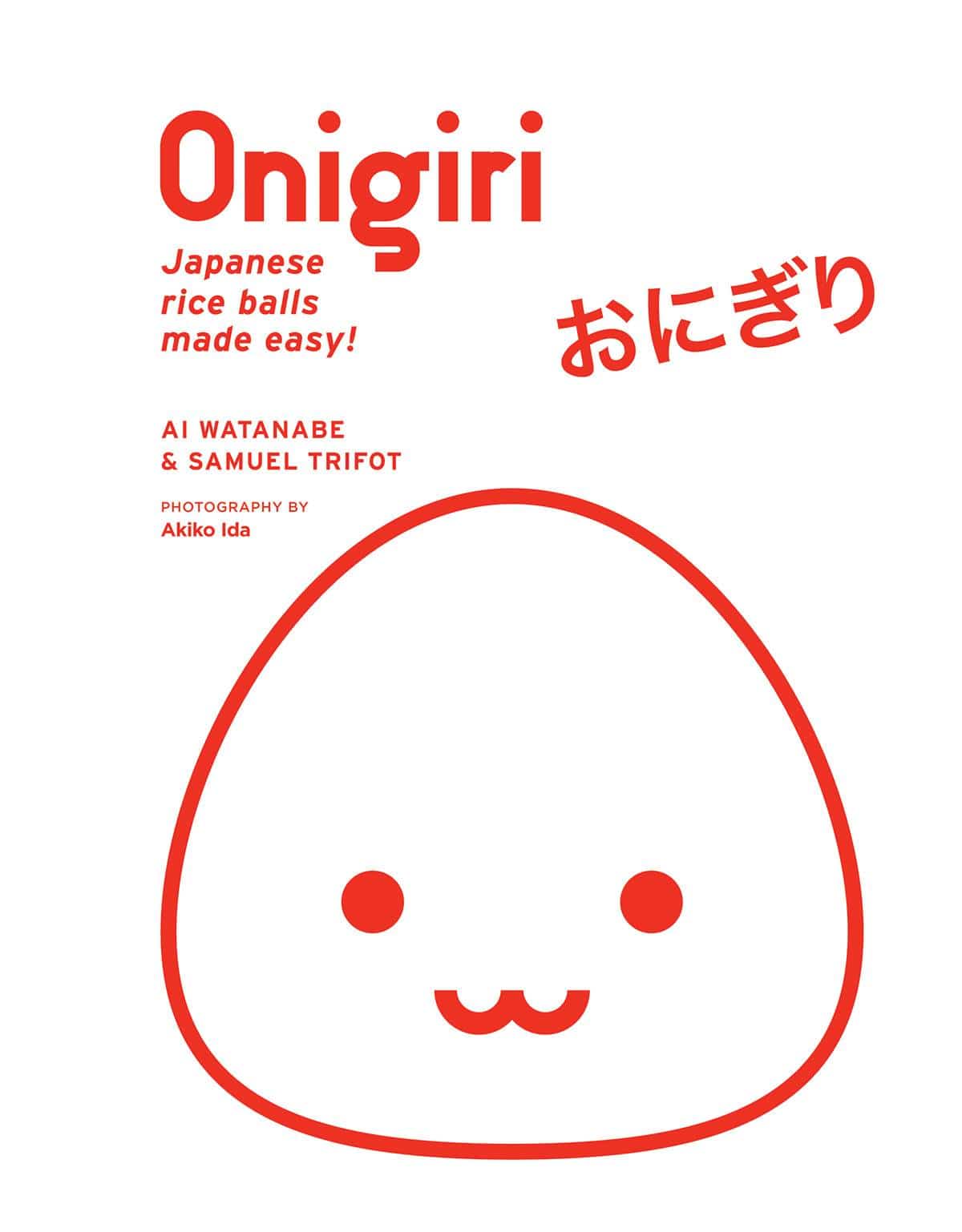 ONIGIRI HC - Third Eye
