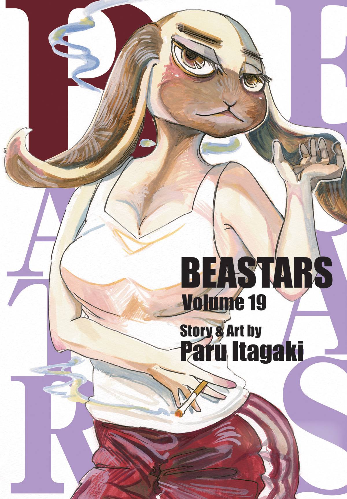 VIZ MEDIA LLC Manga Beastars GN Vol 19 9781974726042 MAY221953