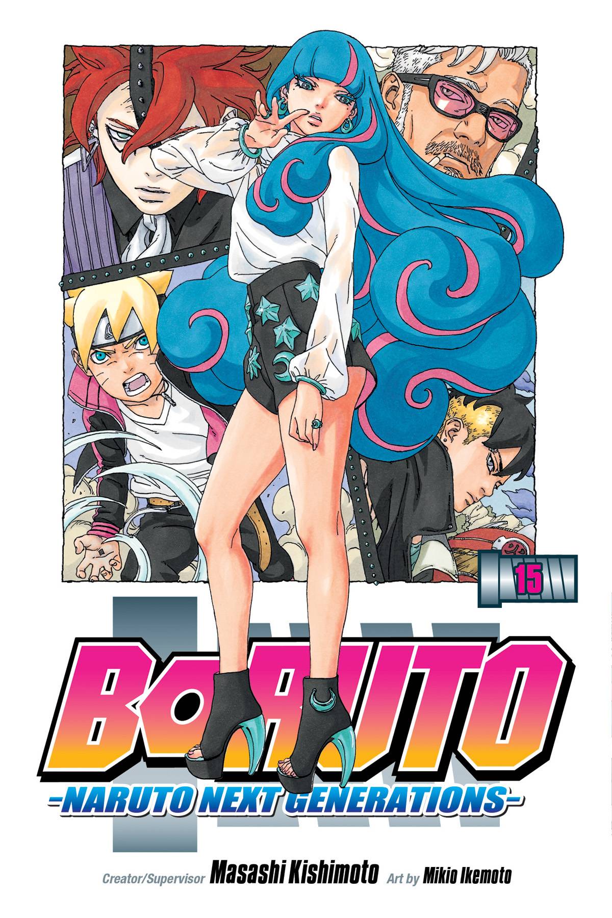 VIZ MEDIA LLC Manga Boruto GN Vol 15 Naruto Next Generations 9781974732326 AUG222067