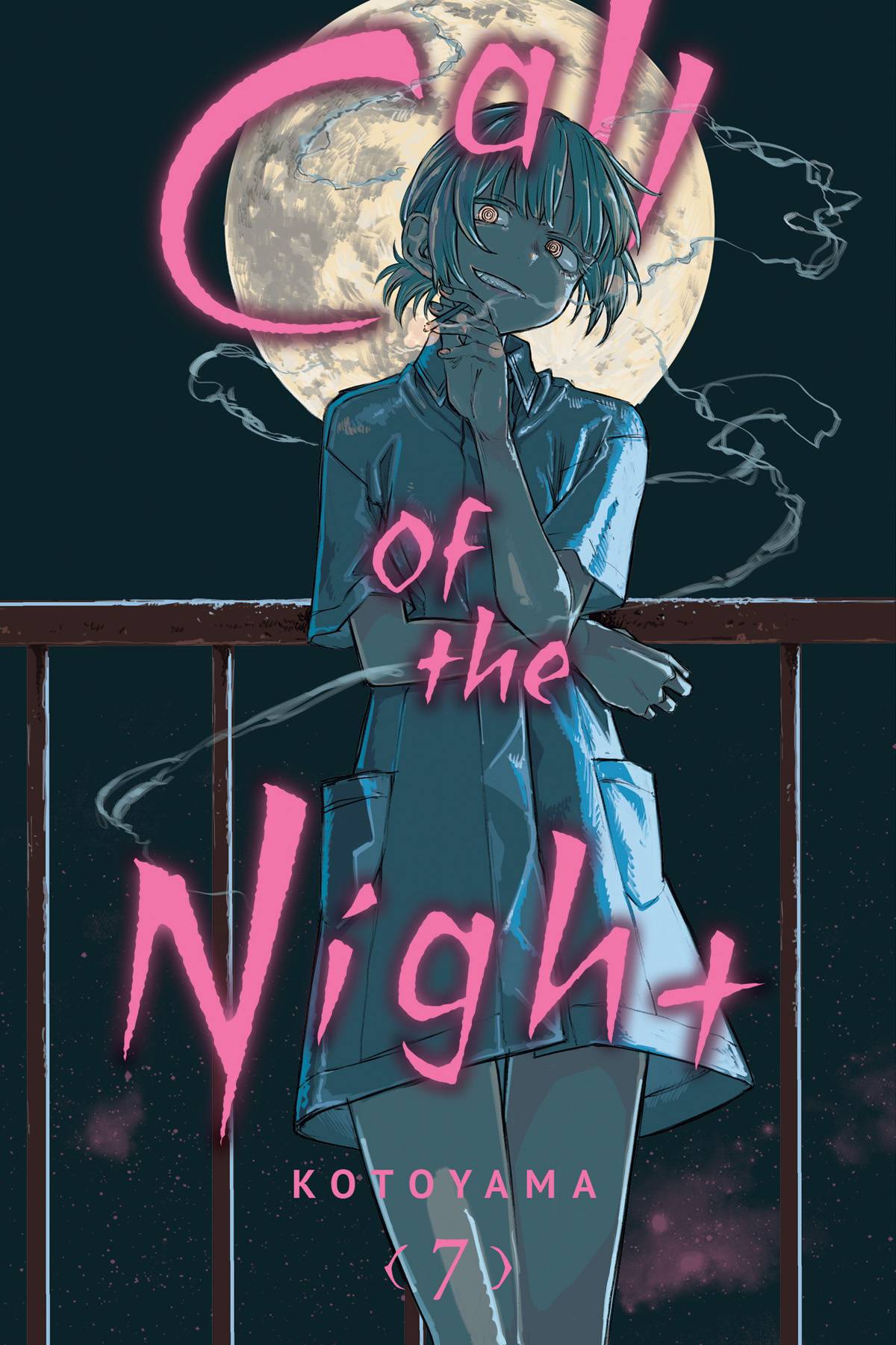 VIZ MEDIA LLC Manga Call Of The Night GN Vol 07 9781974726431 FEB221860