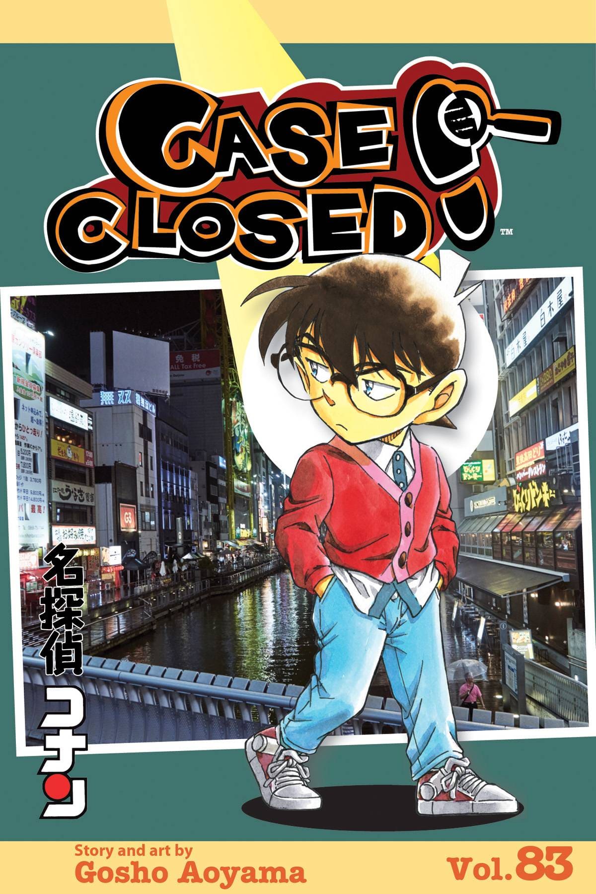 VIZ MEDIA LLC Manga Case Closed GN Vol 83 9781974729098 MAY221942