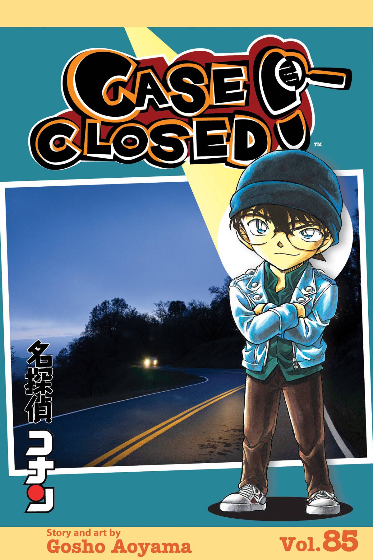 VIZ MEDIA LLC Manga Case Closed GN Vol 85 9781974732678 NOV222014