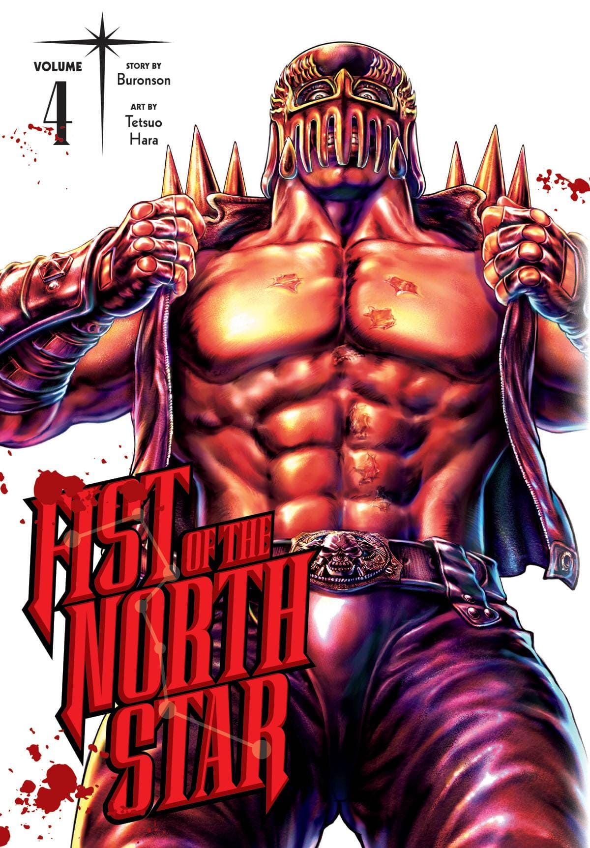 VIZ MEDIA LLC Manga Fist Of The North Star HC Vol 04 9781974721597 JAN221799