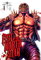 VIZ MEDIA LLC Manga Fist Of The North Star HC Vol 04 9781974721597 JAN221799