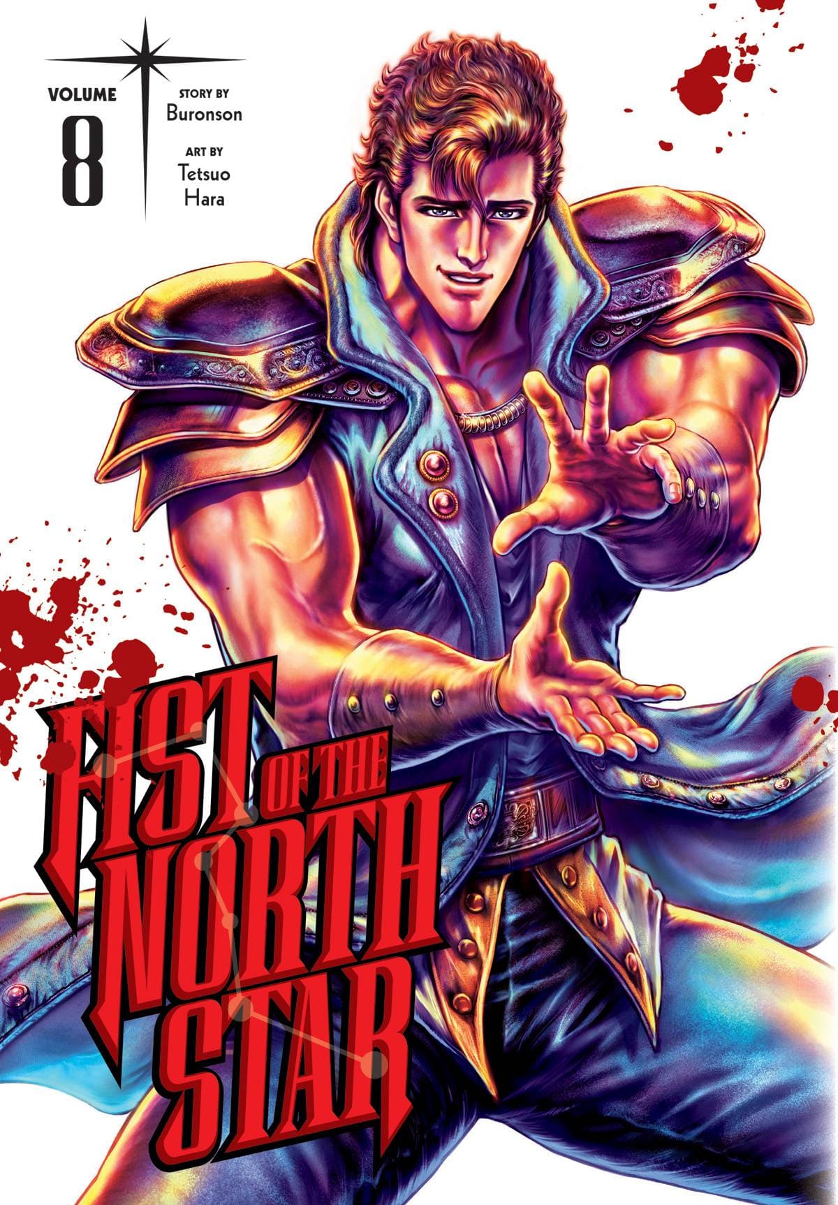 VIZ MEDIA LLC Manga Fist Of The North Star HC Vol 08 9781974721634 JAN232148