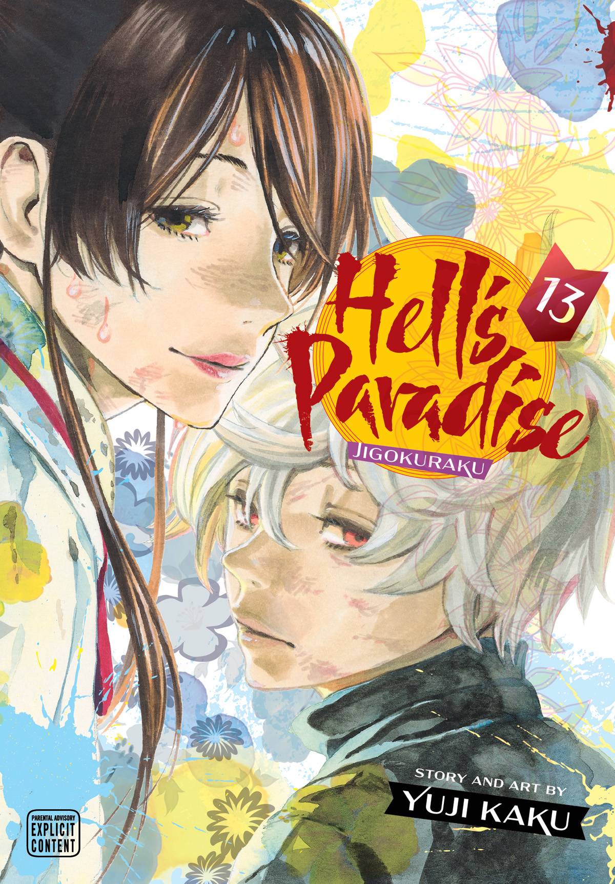 VIZ MEDIA LLC Manga Hells Paradise Jigokuraku GN Vol 13 (MR) 9781974728510 JAN221802