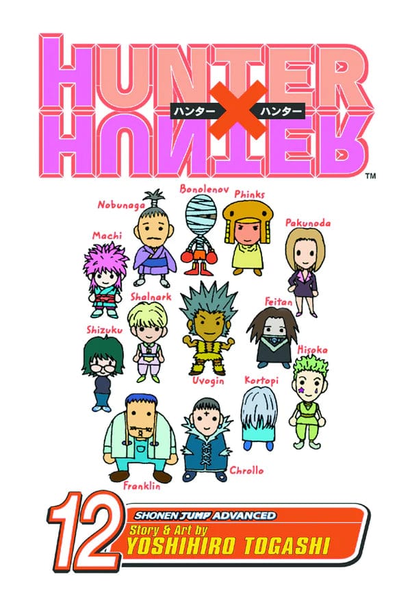 VIZ MEDIA LLC Manga Hunter X Hunter GN Vol 12 9781421506470 STK686967