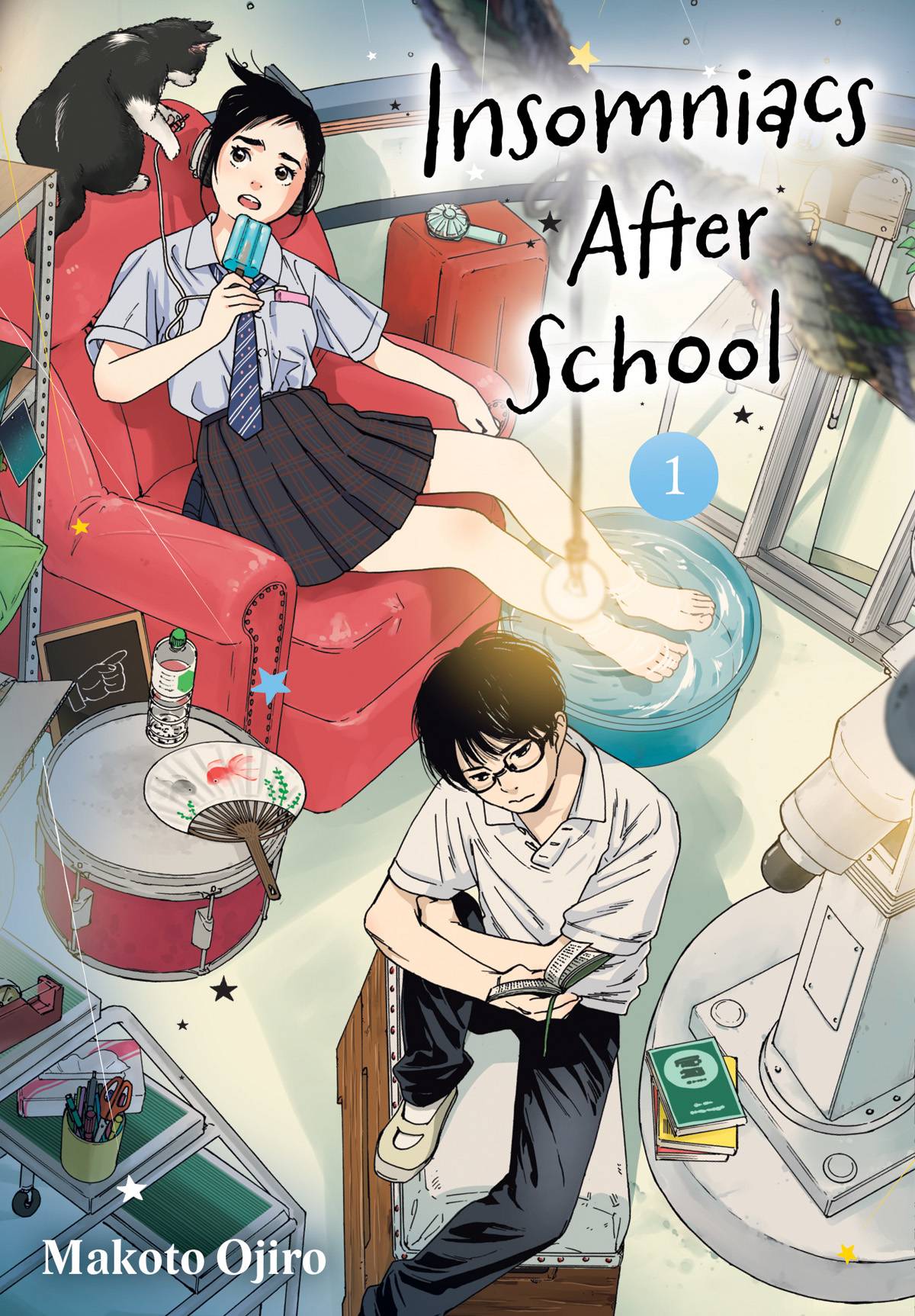 VIZ MEDIA LLC Manga Insomniacs After School GN Vol 01 9781974736577 JAN232142