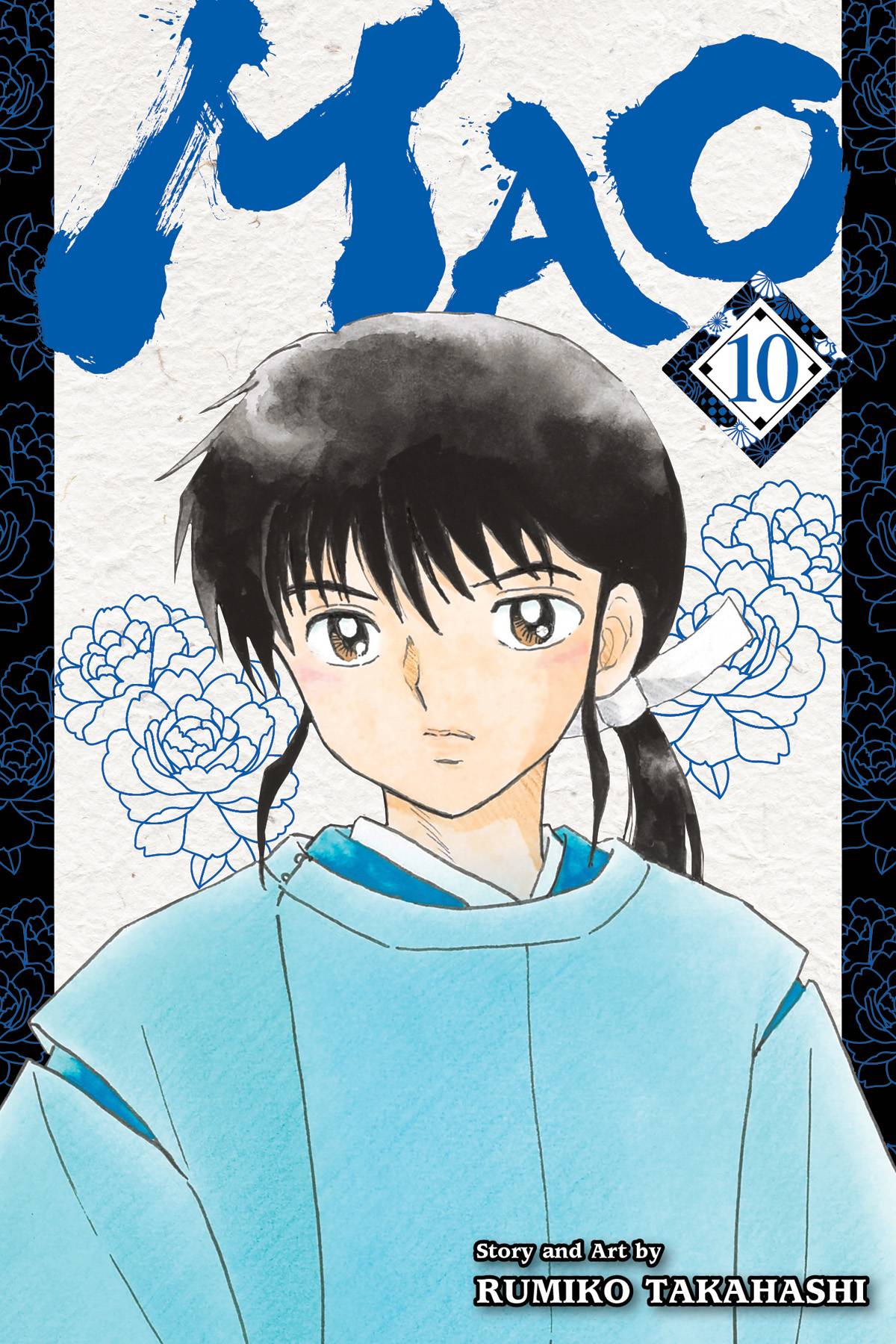 VIZ MEDIA LLC Manga Mao GN Vol 10 9781974734023 JAN232166