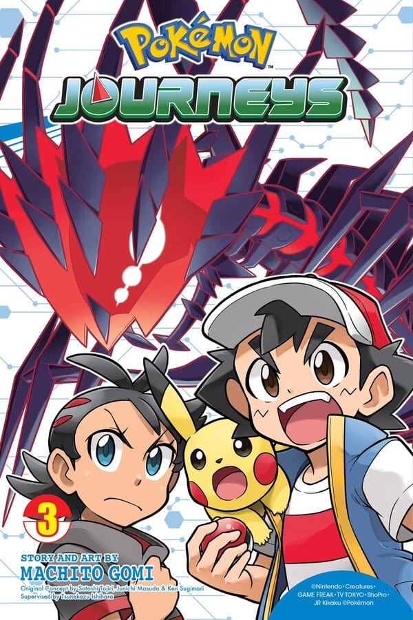 VIZ MEDIA LLC Manga Pokemon Journeys Series GN Vol 03 9781974730094 MAY221945