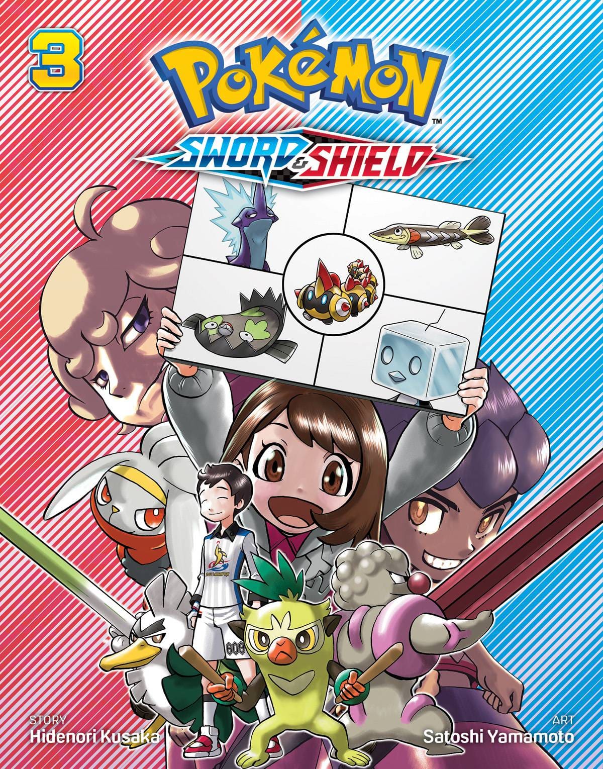 VIZ MEDIA LLC Manga Pokemon Sword & Shield GN Vol 03 9781974726455 FEB221859