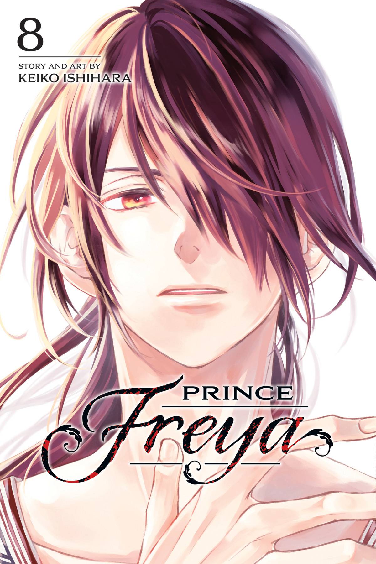 VIZ MEDIA LLC Manga Prince Freya GN Vol 08 9781974736195 NOV222018