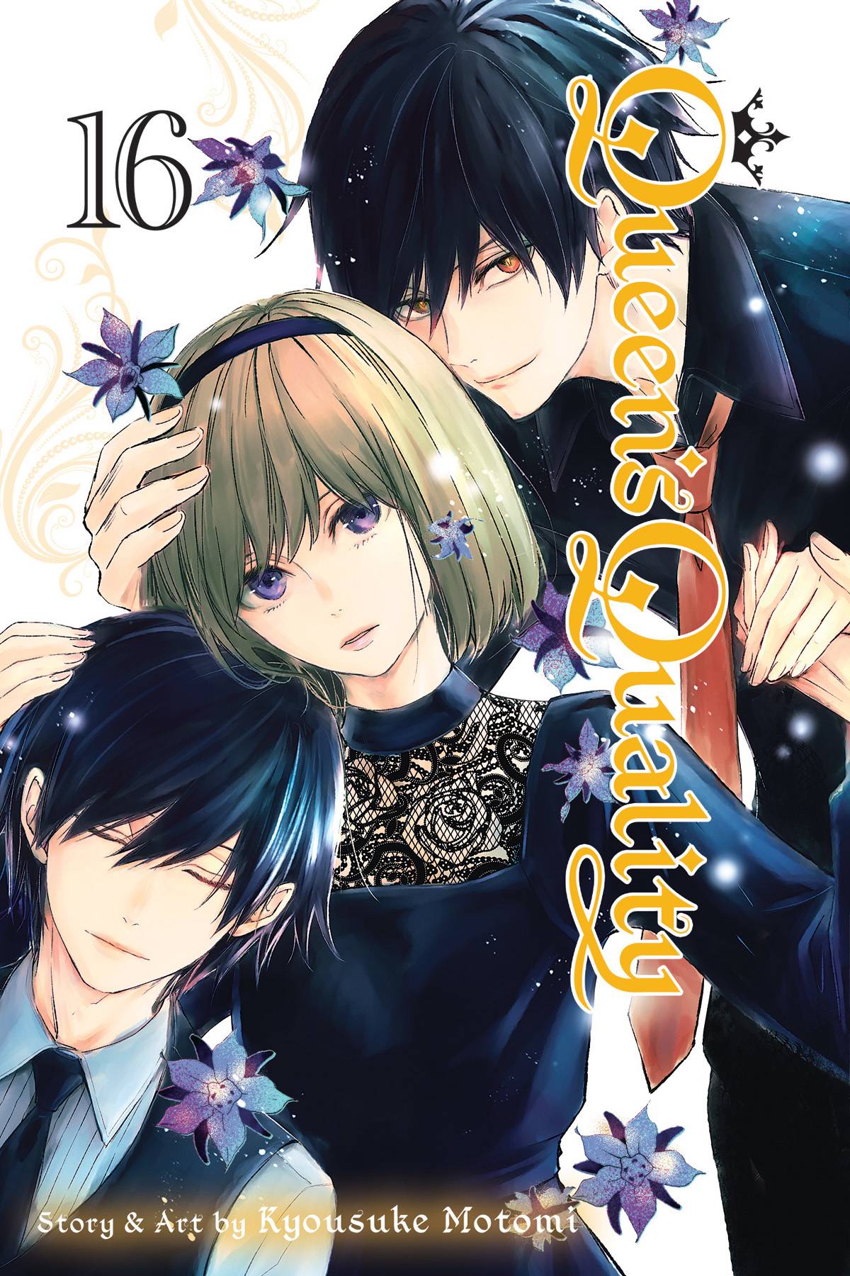 VIZ MEDIA LLC Manga Queens Quality GN Vol 16 9781974734344 NOV222021