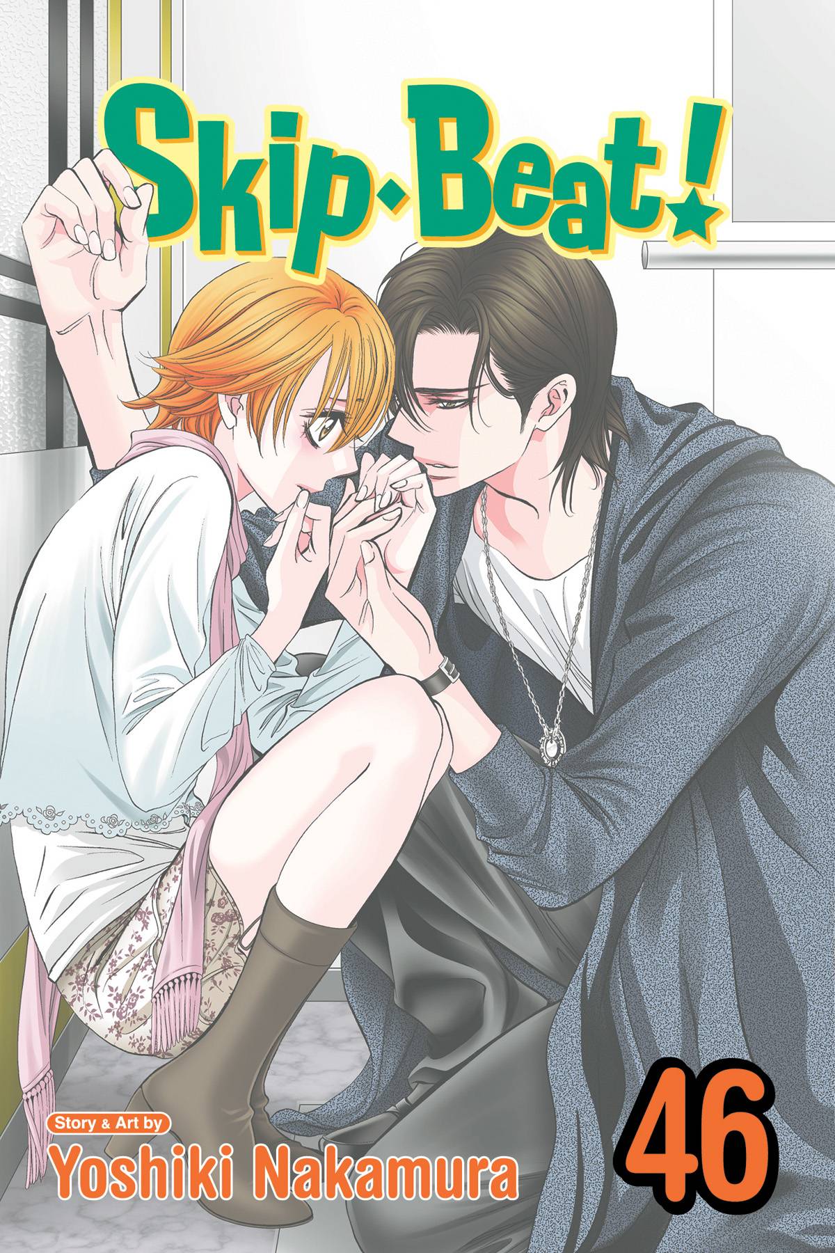 VIZ MEDIA LLC Manga Skip Beat GN Vol 46 9781974717231 FEB221873