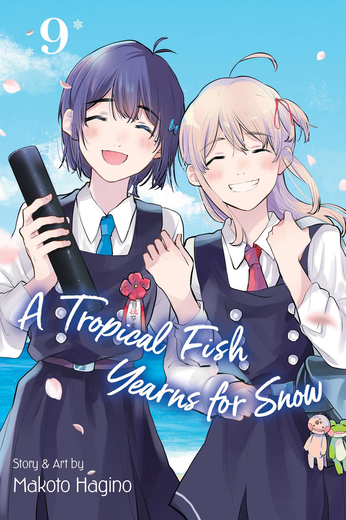 VIZ MEDIA LLC Manga Tropical Fish Yearns For Snow GN Vol 09 9781974730117 MAY221956