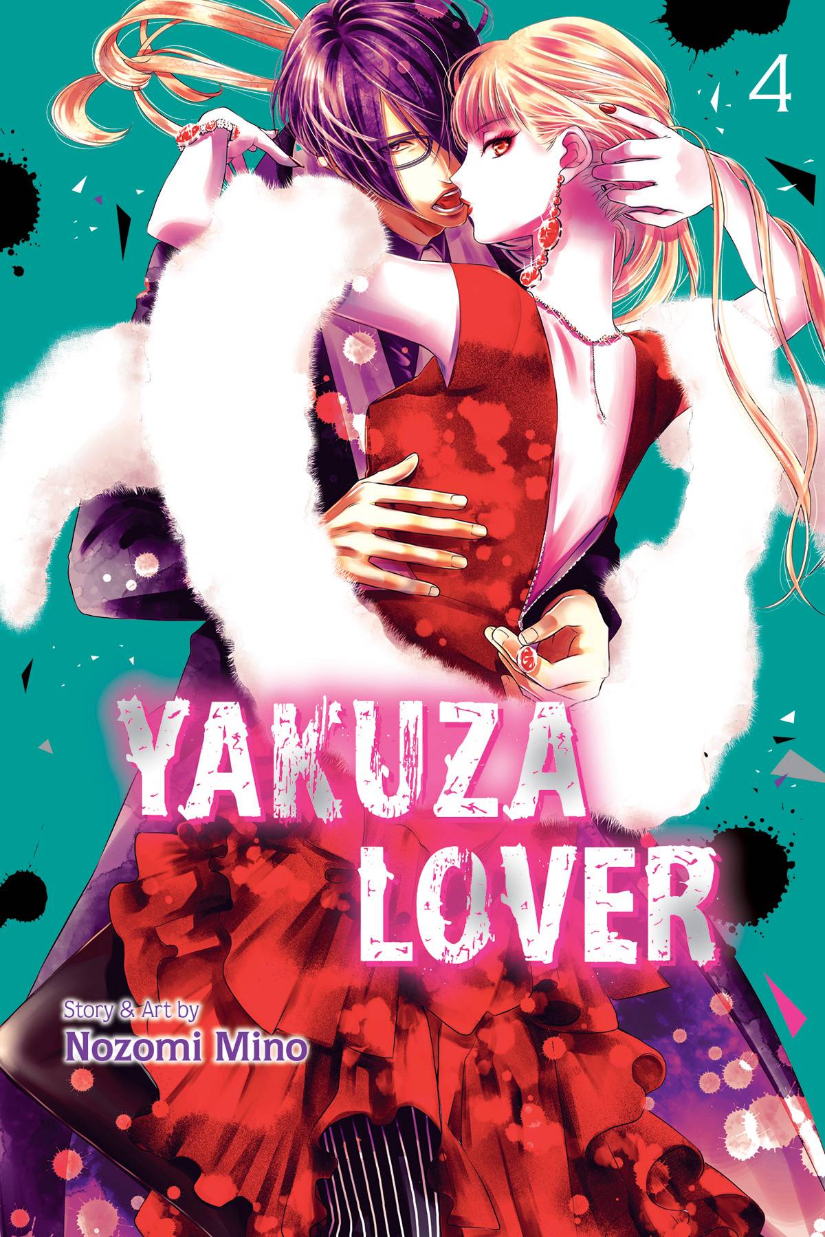 YAKUZA LOVER GN VOL 04 - Third Eye