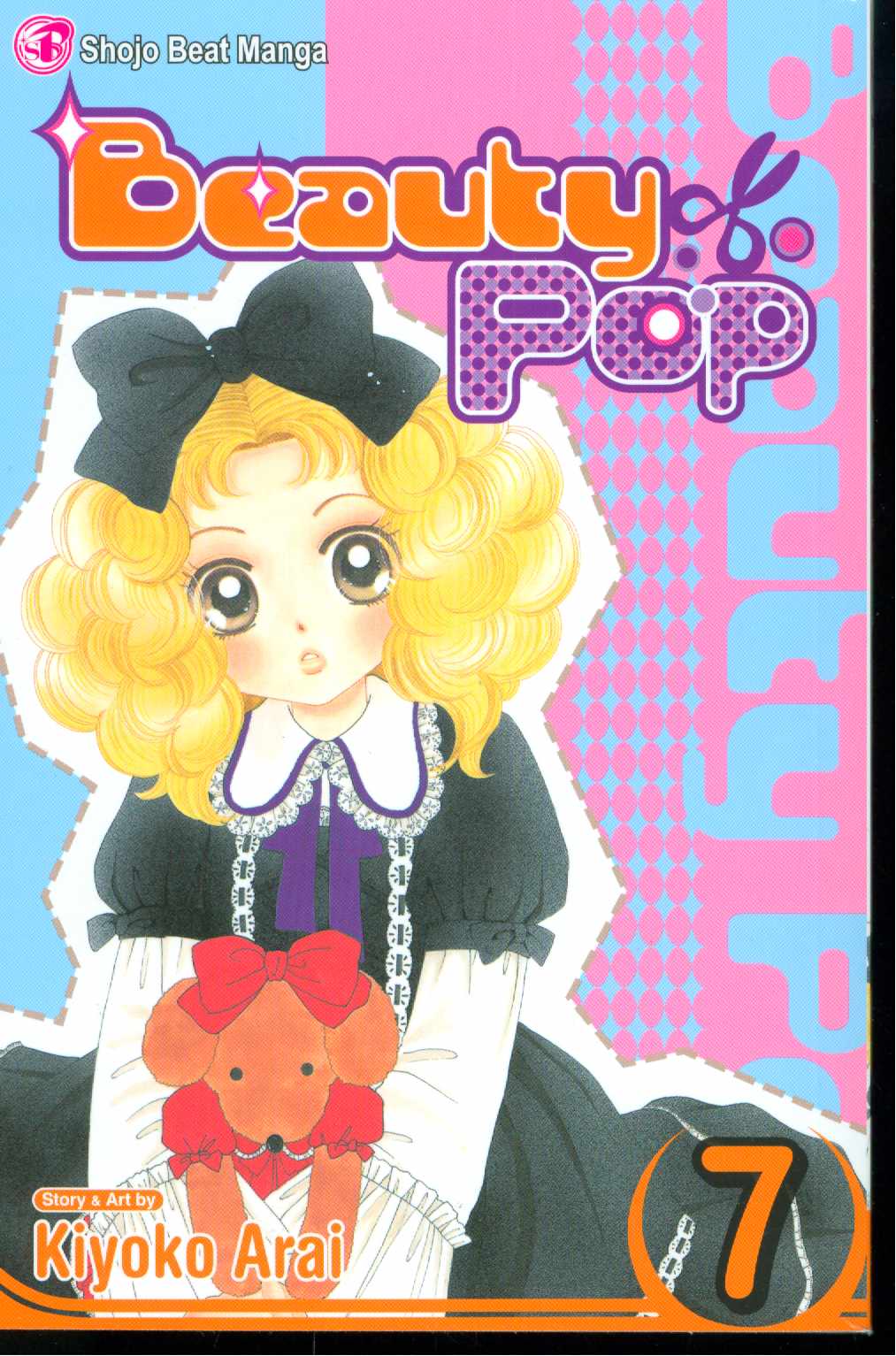 VIZ MEDIA LLC Manga Beauty Pop TP Vol 07 9781421517841 STK358681