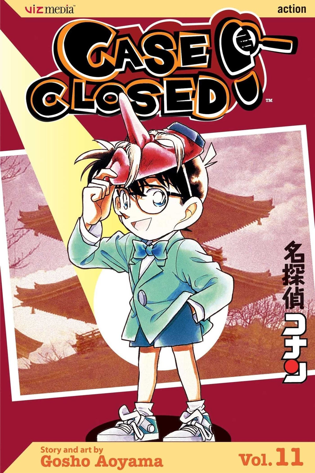 VIZ MEDIA LLC Manga Case Closed GN Vol 11 9781421504414 FEB063387