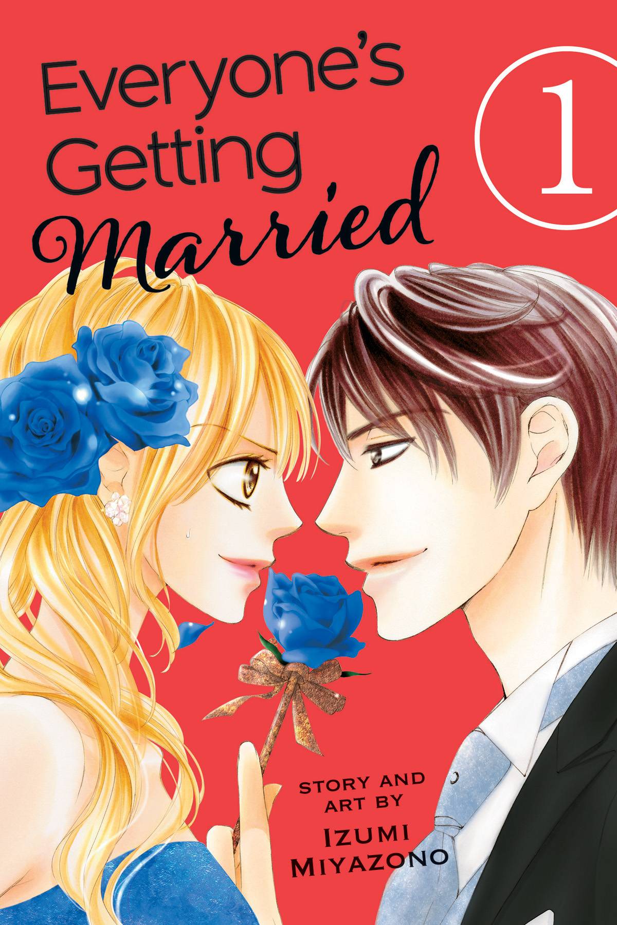 VIZ MEDIA LLC Manga Everyones Getting Married GN Vol 01 9781421587158 APR162121